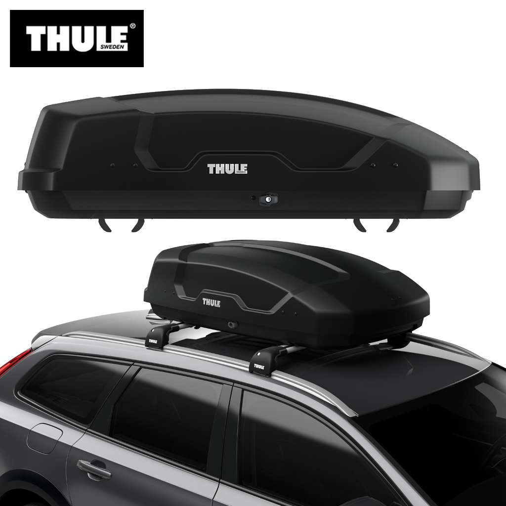 thumbnail interactive-video image 1 of Roof Box Master Key Thule 1500000085 Clé Confort How Many 1 of 9
