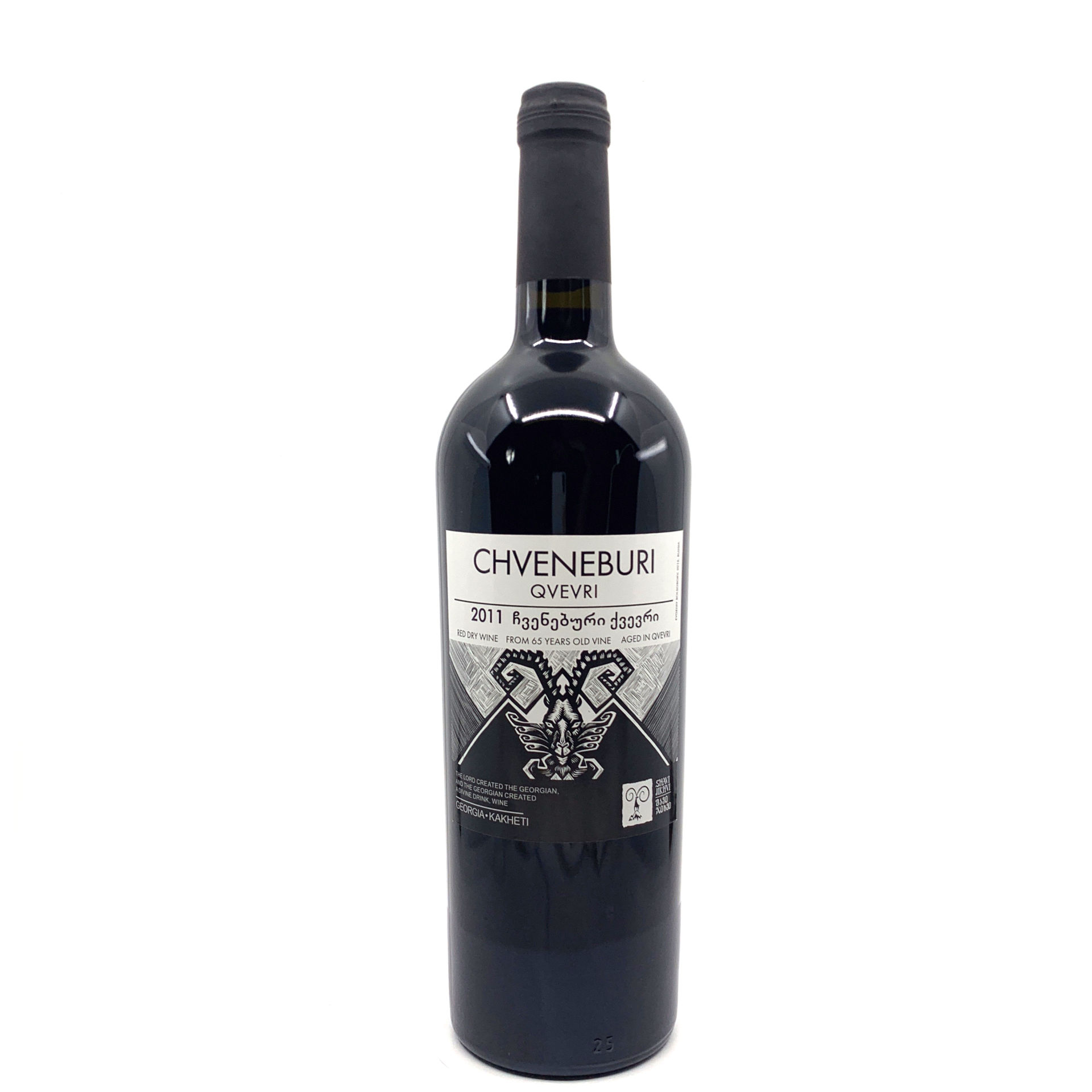 Vin rouge schkhaveri