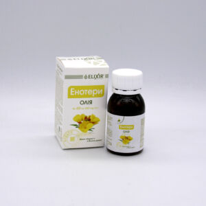 Pupalkový olej – 60 kapslí – (1/300 mg) – Elixir