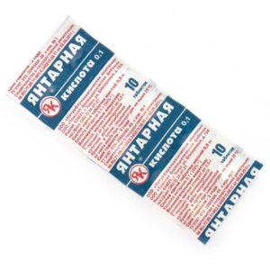 Kyselina jantarová – 10 tabl. – HealthNA