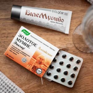 Set krále léčiv – bílé a zlaté mumio