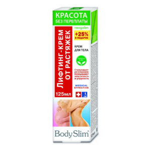 Liftingový krém na redukci strií po těhotenství – Korolev Farm – 125 ml