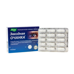 Hvězdný světlík – péče o oči – 30 kapslí – Evalar