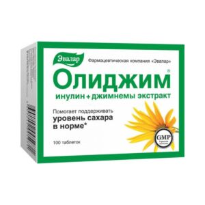 Olidžim – 100 tablet – Evalar
