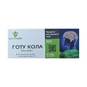 Gotu Kola extrakt – 80 tablet – Elit Pharm
