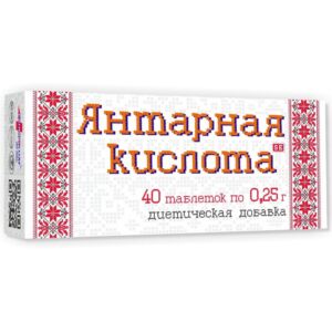Kyselina jantarová – 40 tablet/bal. 0,25 g – Farmakom