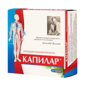 KAPILAR Dihydroquercetin – 200 tablet á 25 mg – HealthNA