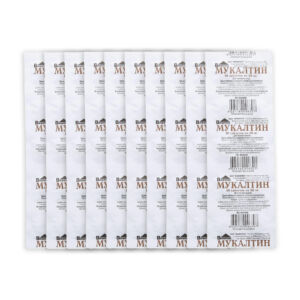 Mukaltin pro dýchací cesty – 10 tablet (50mg) – doplněk stravy – Vifiteh