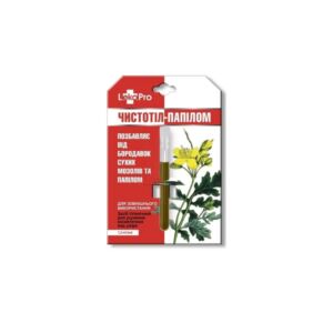 Balzám „Čistotel“ s vlaštovičníkem na puchýře, bradavice a papilomy – 1,2 ml – LekoPro