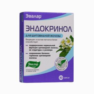 Endokrinol výživový doplněk – 30 tablet – Evalar