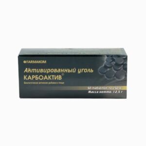 Aktivní uhlí – Farmakom (Balení: 50 tablet)