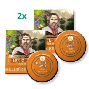 Zvýhodněný set: 2x Krémový balzám „Proctomed“ na hemoroidy – 10 ml – Elixir