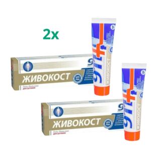 Zvýhodněný set: 2x Živokost balzám s chondroitinem na klouby a svaly – 100ml – Twinstec 911+