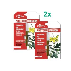 Zvýhodněný set: 2x Balzám „Čistotel“ s vlaštovičníkem na puchýře, bradavice a papilomy – 1,2 ml – LekoPro